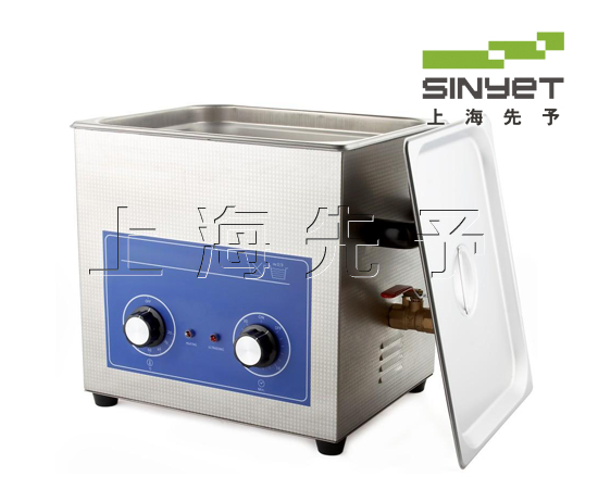 單槽清洗機(jī)100-2.jpg 單槽清洗機(jī)100-2.jpg